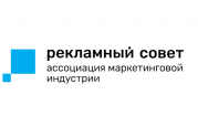 СРО «Рекламный совет» заключила соглашение с ТПП Бурятии: читать другие актуальные новости о СРО на информационном портале «Всё о саморегулировании».